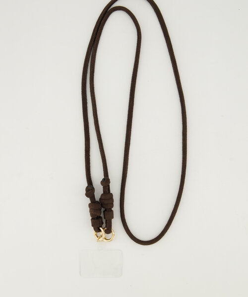 Lio Telephone Cord - Brown